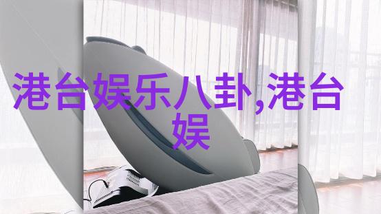 镜头中的深度黄景瑜的摄影探索