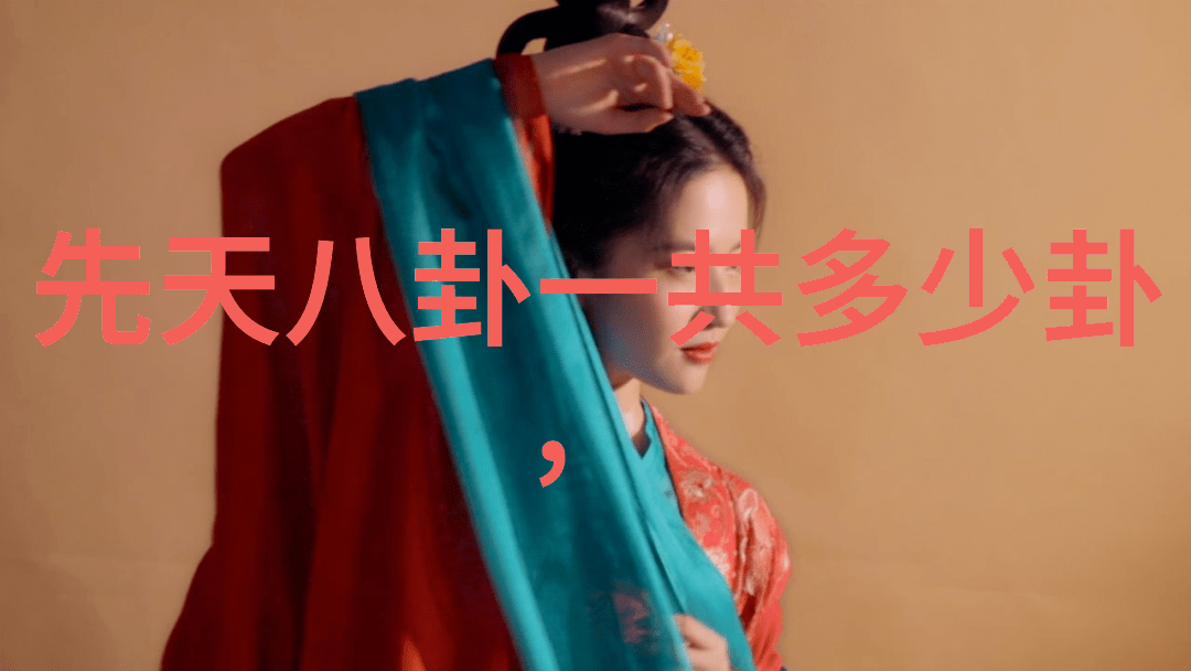 1份鸡吃10个鸡爪揭秘家禽消化系统的奇妙运作