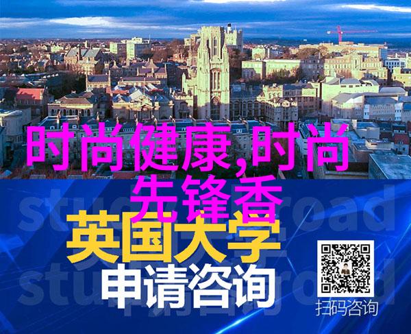 在伦理电影中如何平衡道德启示与艺术表达