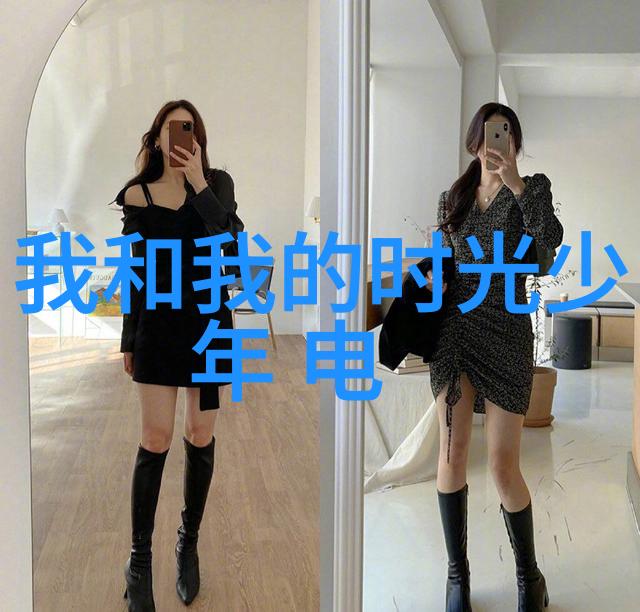 重生女王邢菲锁骨杀场COSMO时尚盛典独家出镜