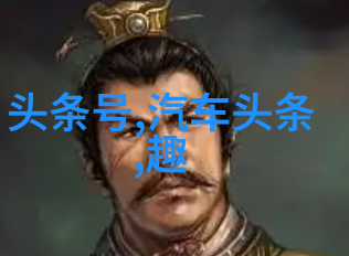广东网红盛名录抢先看排名前二十的风靡新势力