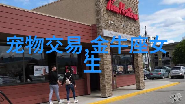现在的网红排名在十年之约终了长白山见证起灵归吗