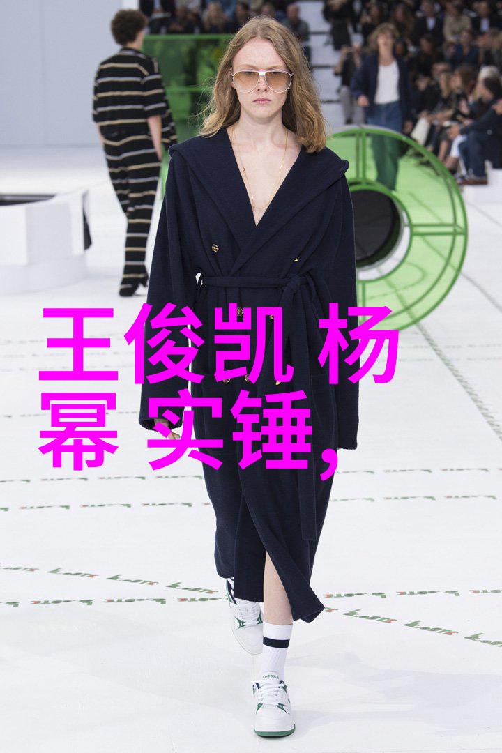 丝袜写真纤细的线条绚烂的色彩