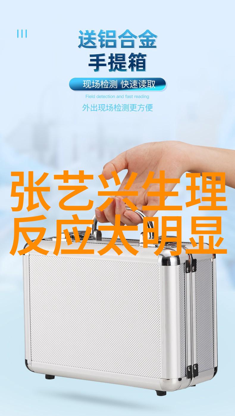 八卦背后的故事