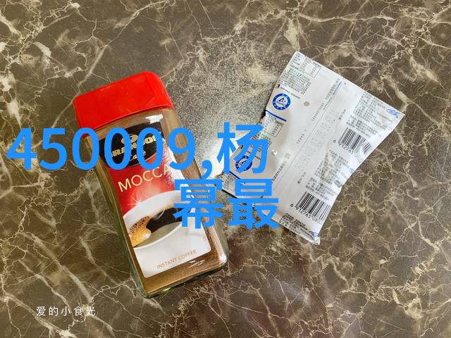 如何分析一个特定电影中的所有出现过的五五五元素及其影响力