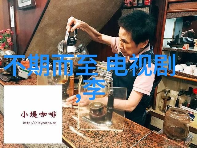 主题我觉得台湾现在是悬空状态吧