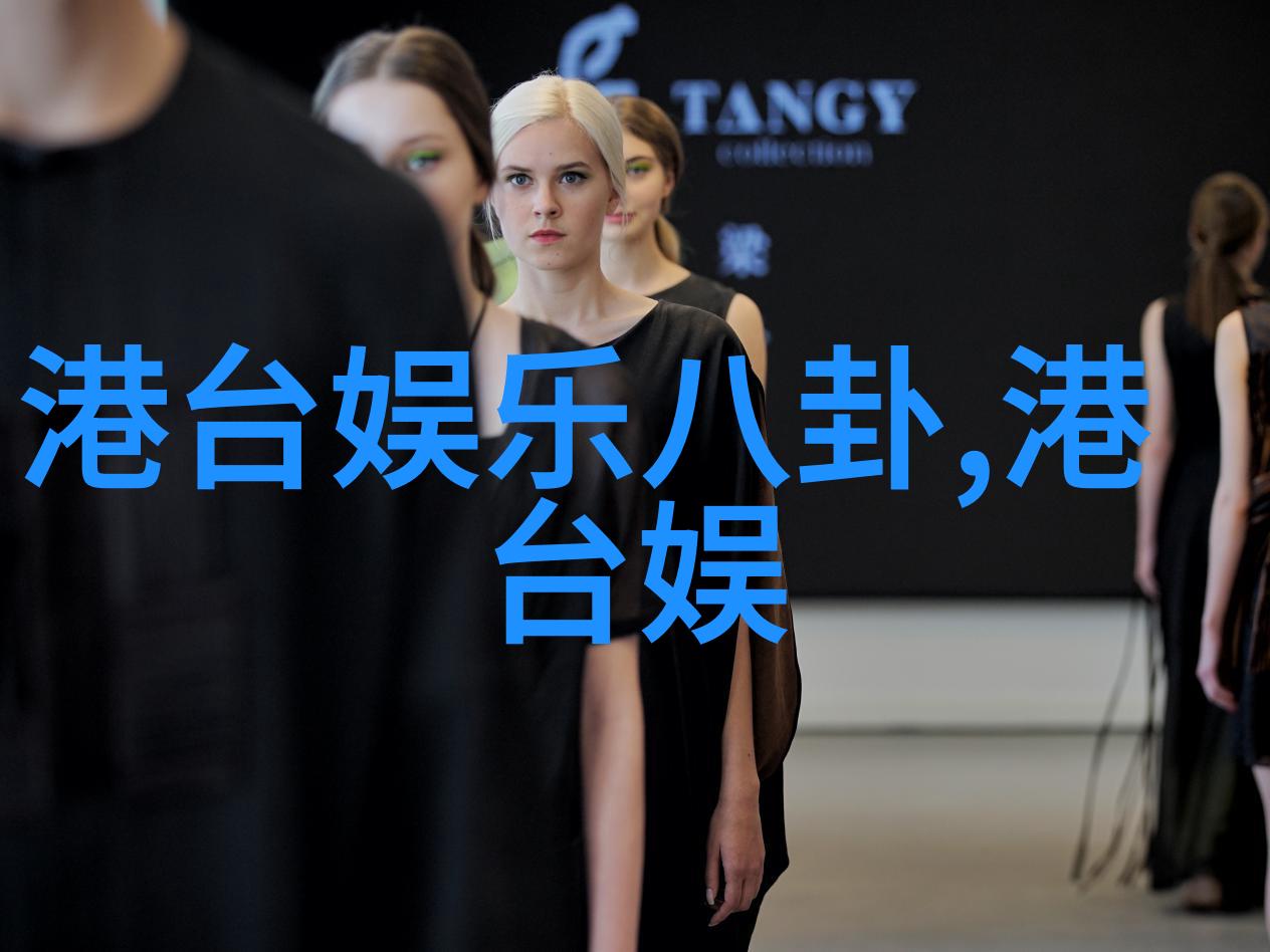 张敬轩见偶像林子祥紧张 说错话后悔不已