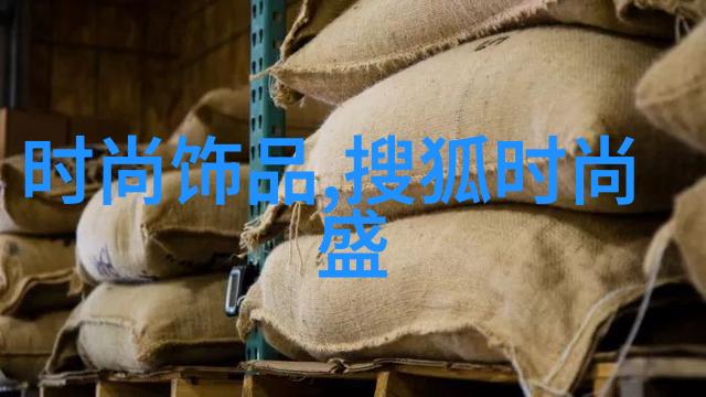 我来告诉你揭秘八卦图的神奇力量