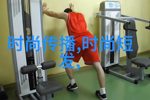 星光背后的秘密女星私生活的真相大白