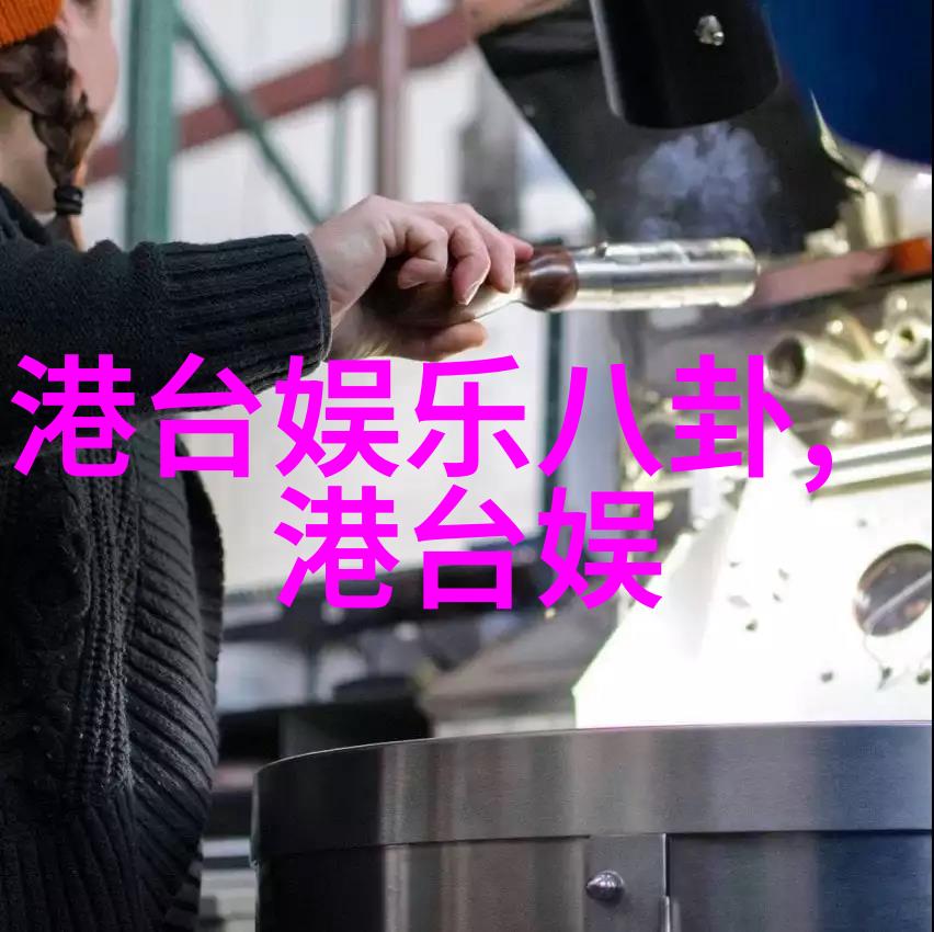 探究自然风景美的艺术与生态价值一系列高分辨率图片分析