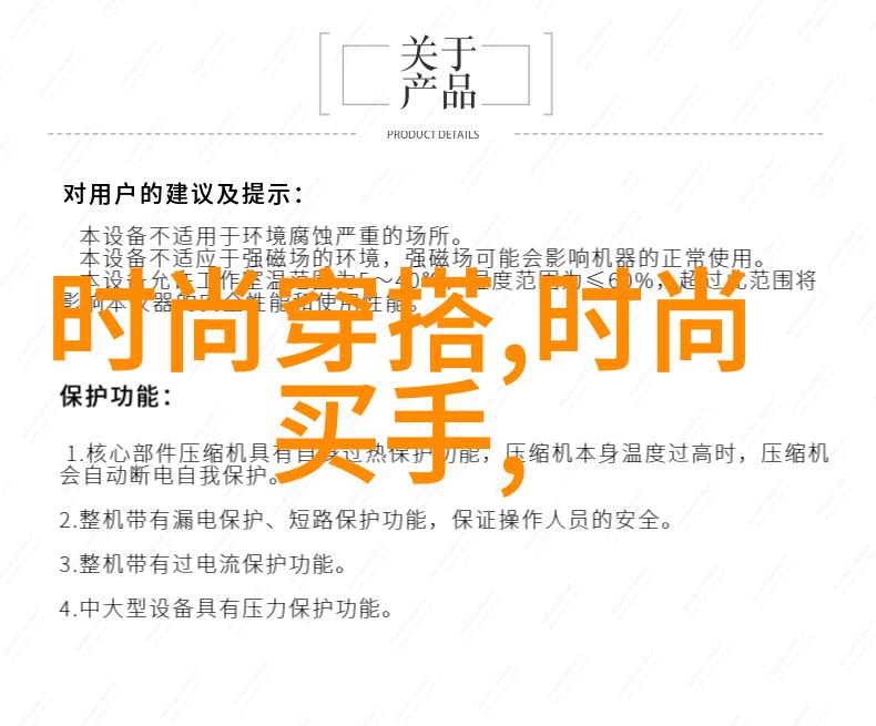 八卦入门基础知识合集解读风水符号学习占星术