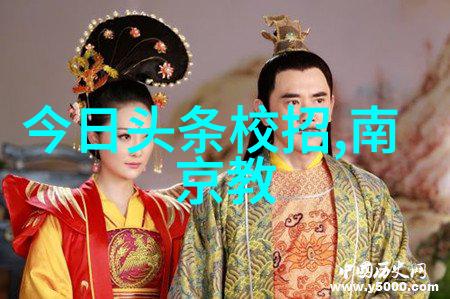 艺术与自然的融合独家发布的顶级风景摄影大赛获奖作品