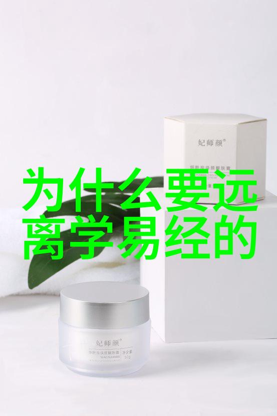 微信超好看的背景图片点亮生活的美丽瞬间