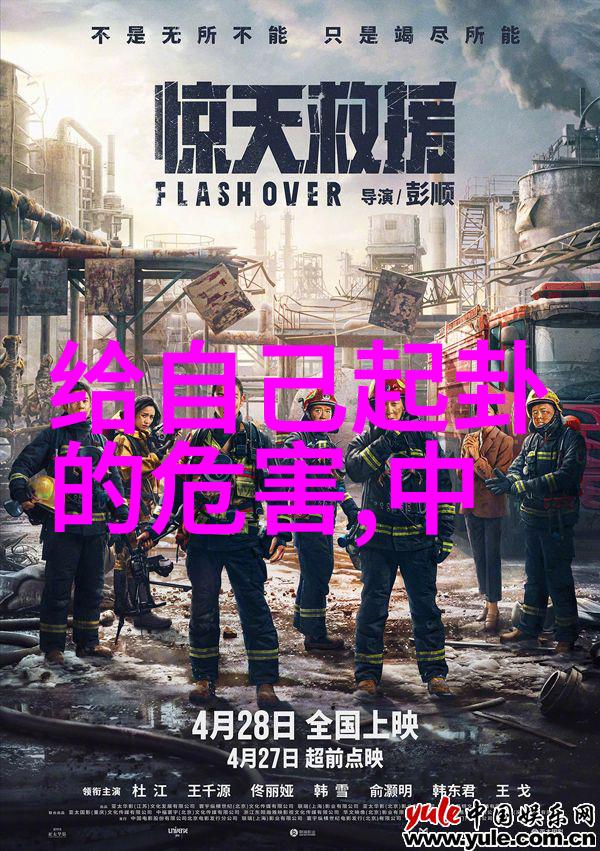 今日头条极速版快来看我怎么一口气刷爆了朋友圈的趣事