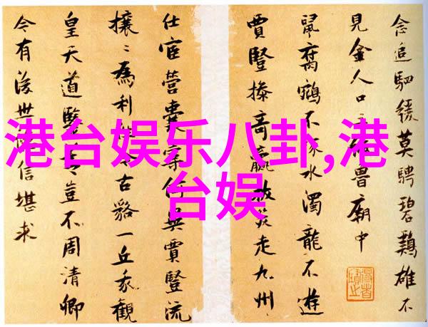 爸爸当家2-亲情绽放的欢笑时刻免费观看完整版综艺节目