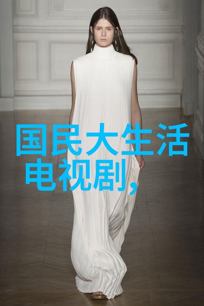 芒果tv综艺我在芒果tv上找到了最火的娱乐节目
