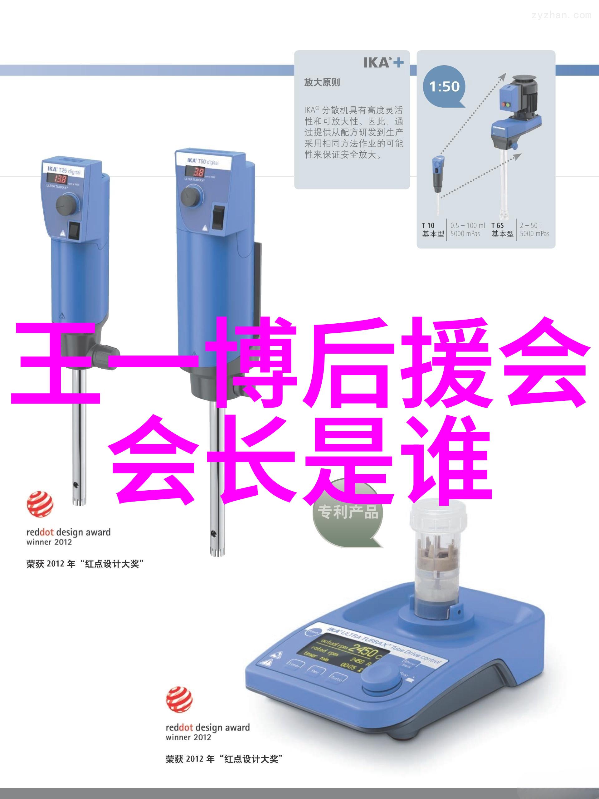 时间和空间的隔阂100年不回归的人们生活方式