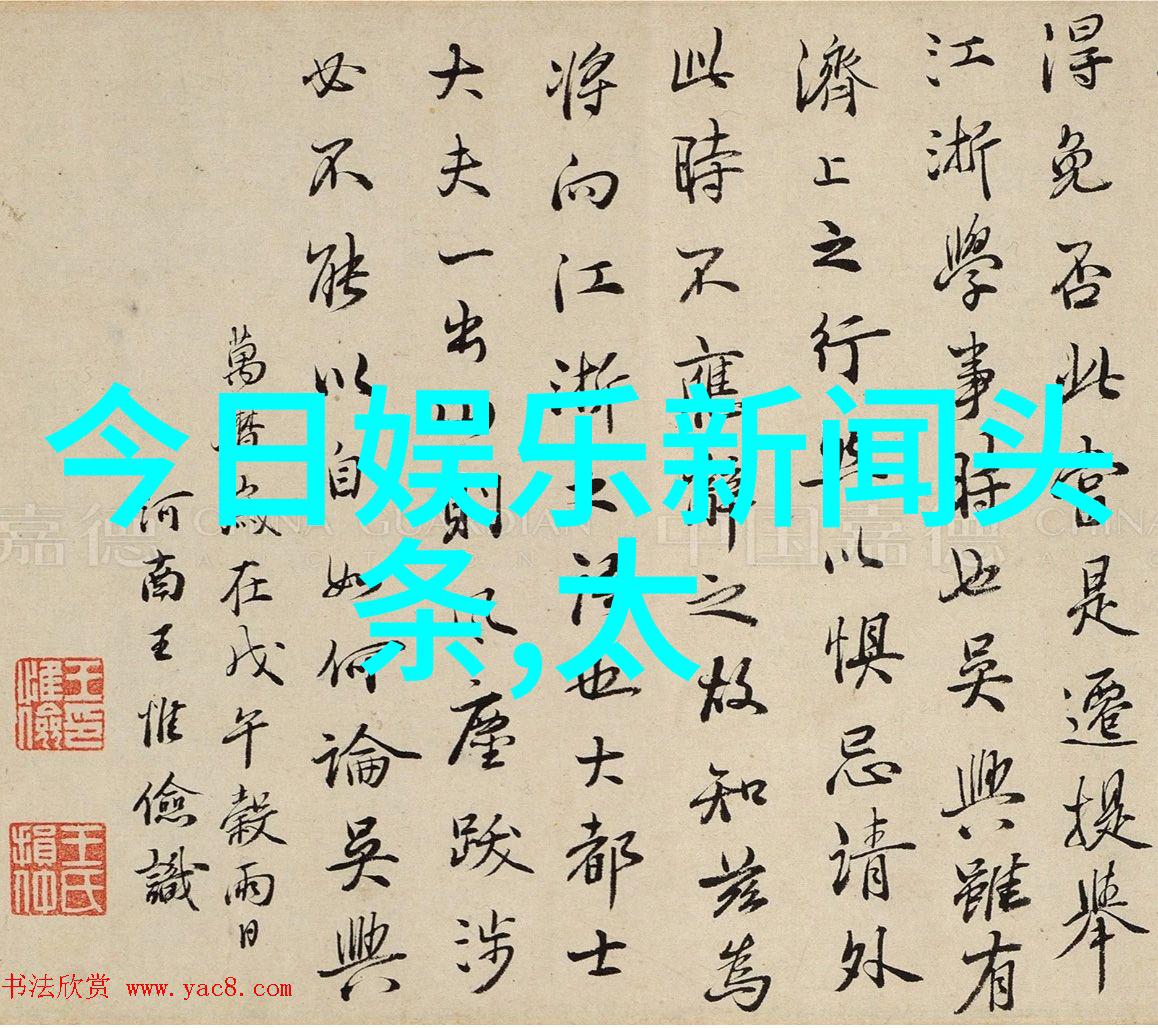 探索新视觉影视未来的电影艺术与技术融合之旅