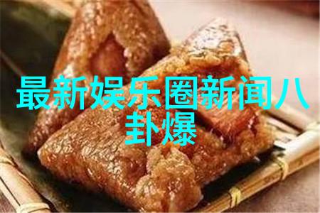 艺术照个人写真的祼照探索
