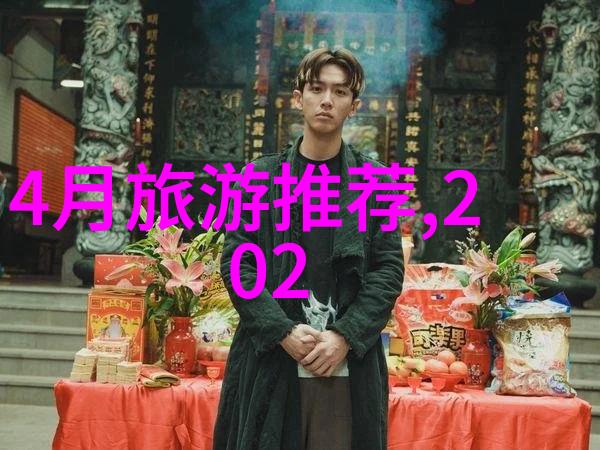 二流明星的逆袭之路