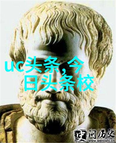 陶子暗批周杰伦不出席金曲奖