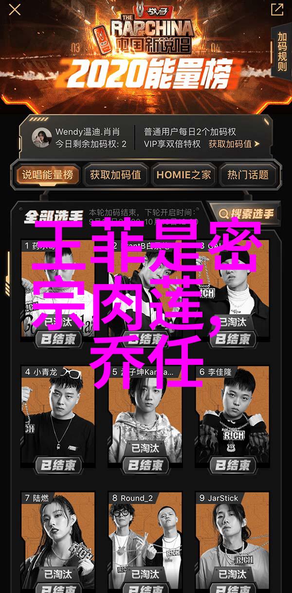全程无删减的斗罗大陆高清动漫体验