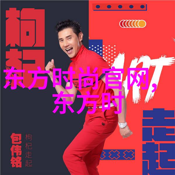 逆袭图像识别揭秘找原图软件的最新技术与应用