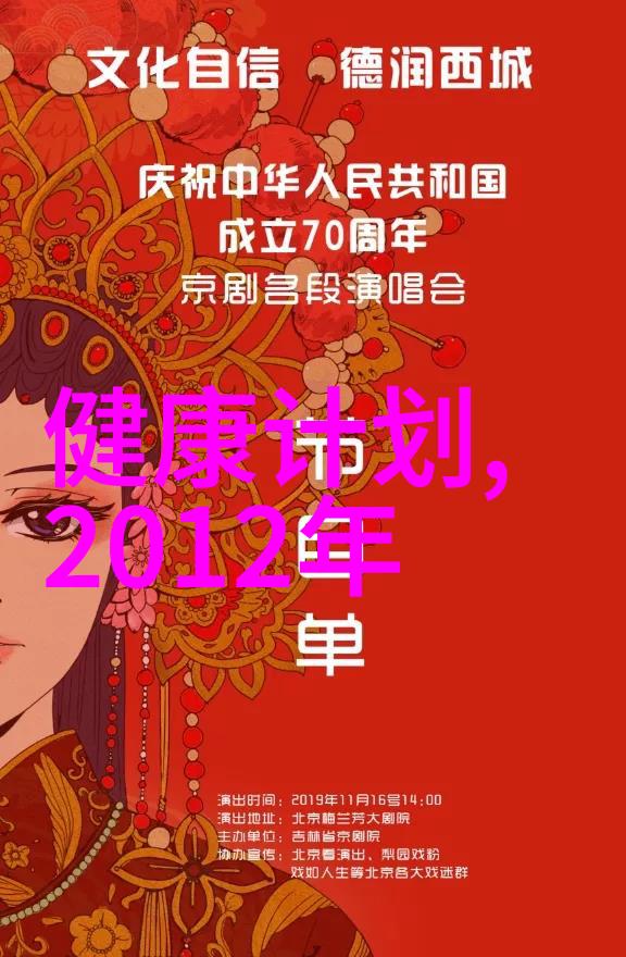 深海利剑的视觉特效如何打造出震撼画面