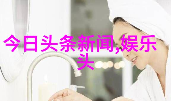 娱乐场所管理条例-夜生活之规深入解读娱乐场所管理条例