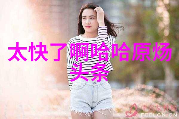 月亮折叠艺术创意手法将月亮形状的物品精细折叠