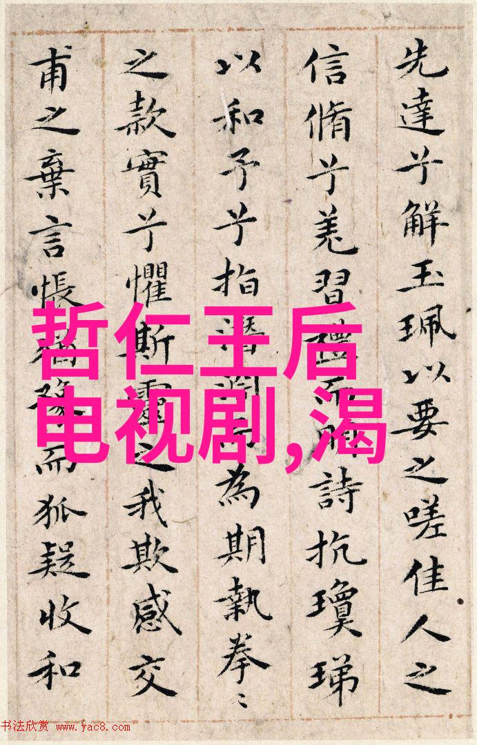 韩国电影医生免费完整版播放的秘密在哪里