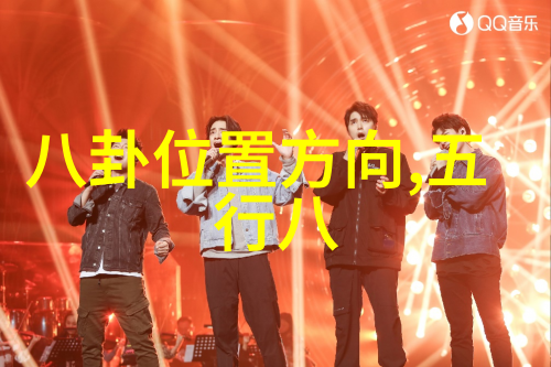 魔幻舞台上的奇妙相遇童话综艺的魅力探秘