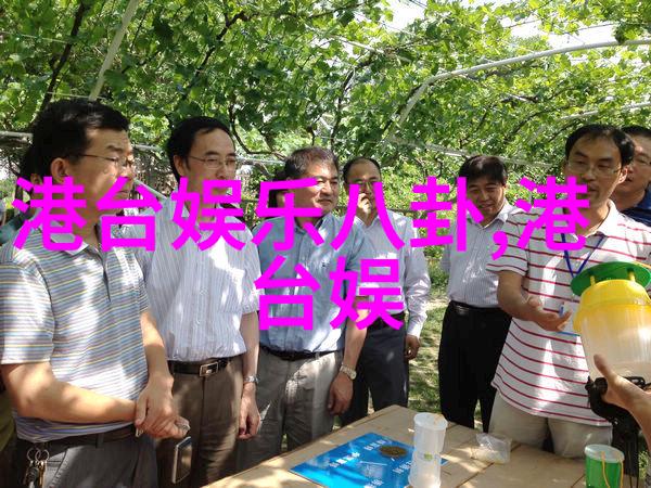 忧郁王子上非诚为落叶伤神 姜振宇评价矫情