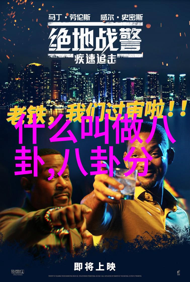 汪峰头条音乐之声在风起云涌的时代中不变的旋律