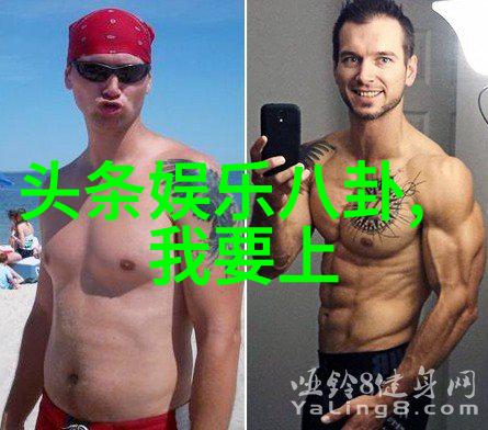 太快了啊哈哈原炀头条文章李连杰与大女儿同框网友惊叹年轻美貌背后的智慧与魅力
