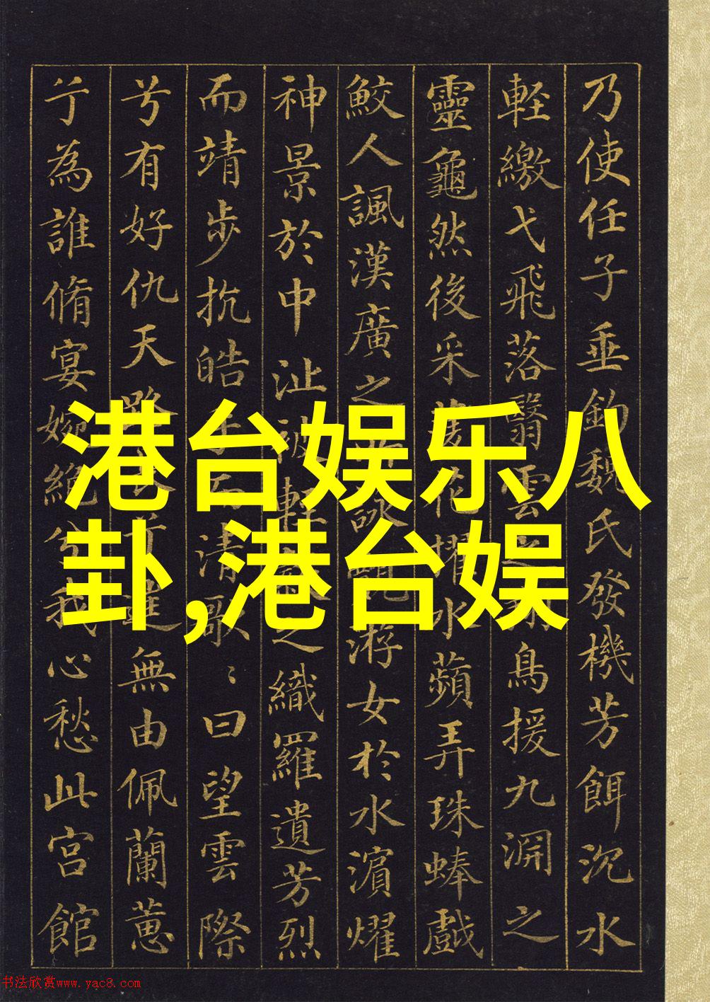 九个头条我都想大喊一声快看这些新闻你绝对没注意到