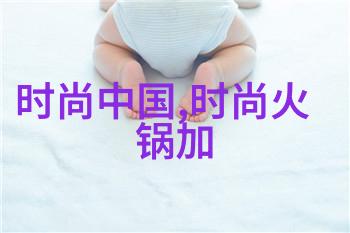 波涛汹涌的明星海岸韩国娱乐圈背后的故事