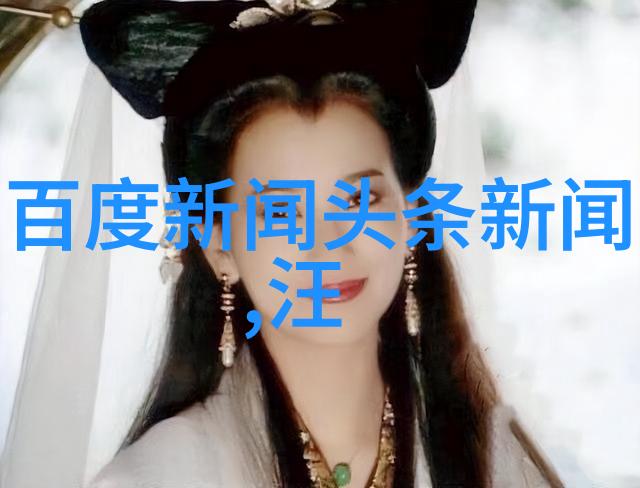 农村网红排行榜前十名他们是如何成名的