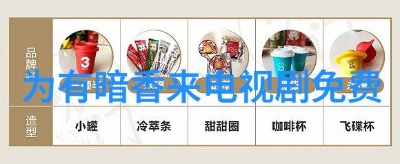 山水时尚酒店生态休闲精品住宿体验