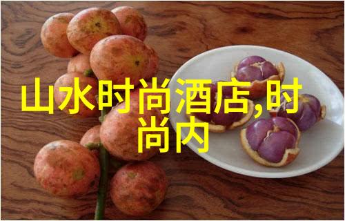 先天八卦与五行揭秘你命中注定的大运势头