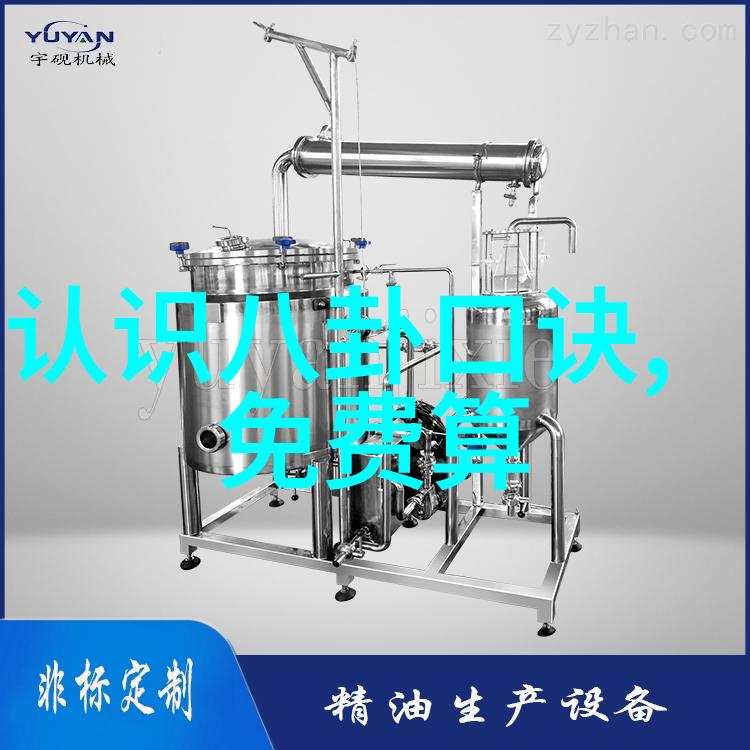 如何利用网络资源进行有效的自学以成为一名受欢迎的小吃达人