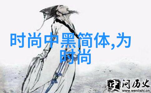 一首入选全球十大好的乐曲能否反映一个时代的精神风貌