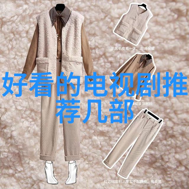 娱乐 大鱼直播探秘网络红人背后的故事与成长