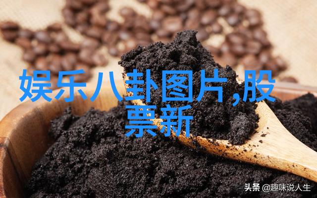 运动前看的美片聊聊我和你