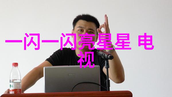 棋局平衡3比3的智慧与策略