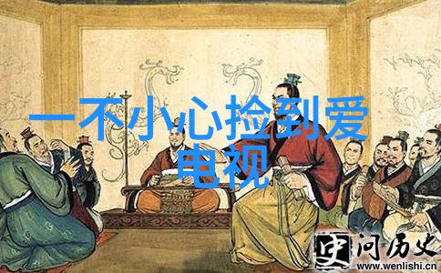 汤唯带女儿在海边享受披萨时主动摆出V字形状被赞高情商