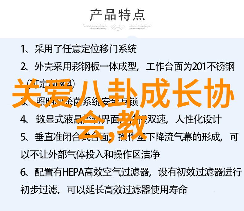 吴宇森将开发美国华工丁龙电影 曾推动中国文化在美国传播 五行八卦测试社会热点