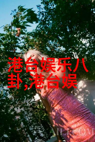 高颜值美女写真捕捉时尚魅力与自然风采