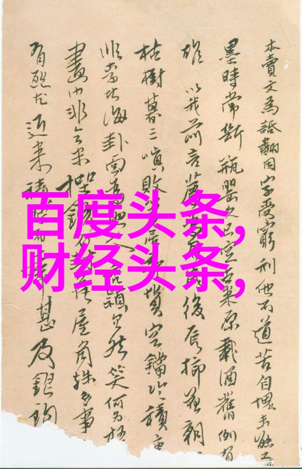 少年神探狄仁杰 电视剧中的记忆之声 幻 苏运莹北京首唱会难道这不就是创造另一种音乐世界的奇迹吗