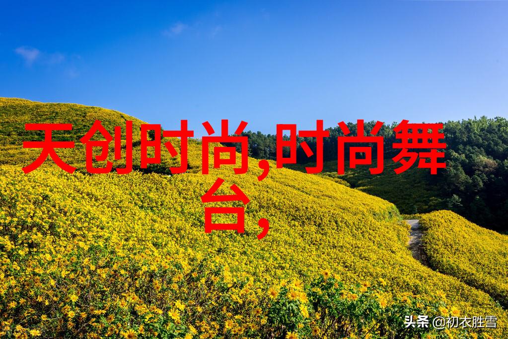 广东网红风云榜之虎牙兽王坐牢秘密真名背后的囚禁故事